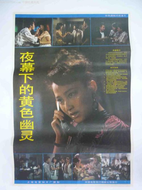 存款证明样本图片