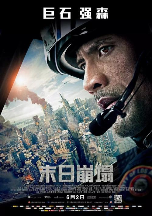 不动产证可以个人去办理吗